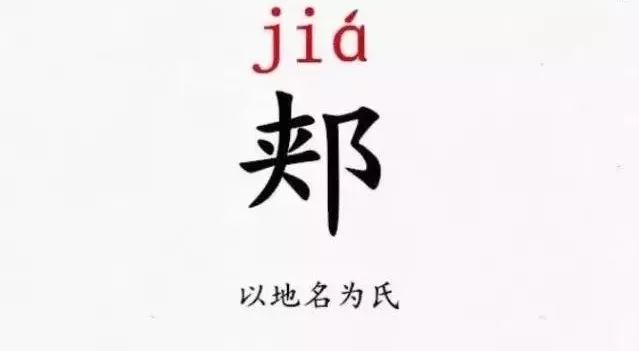 互什么衷情成语_成语故事手抄报