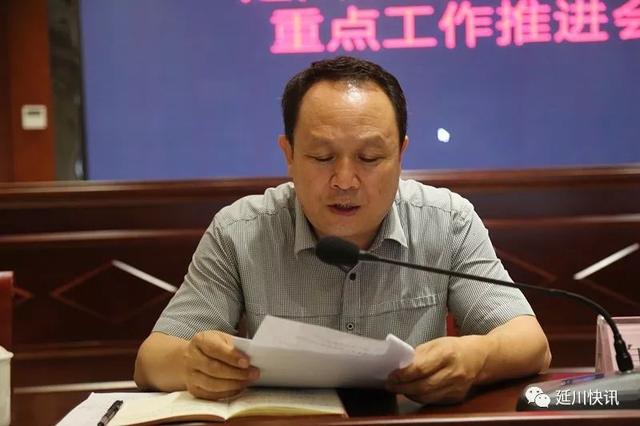 县长可以安排一个人工作吗 b58a44fd709a41829cf5c03f146c3ea8.jpeg