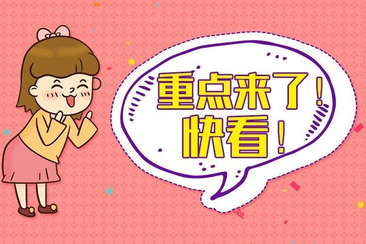 怎么样能让自己运气好起来 b5b5aaf151704206b01cac18ab57a6cd.jpeg