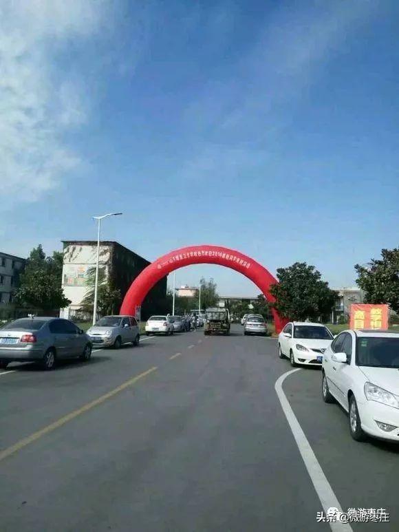 枣庄学院排名_枣庄学院宿舍