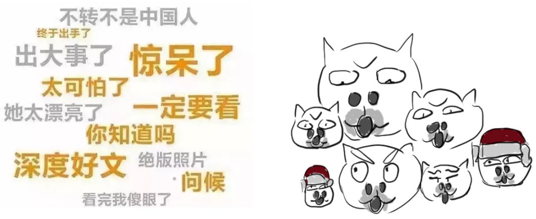 漫画|a漫画互联网图鉴高中生一等奖v漫画画画图片