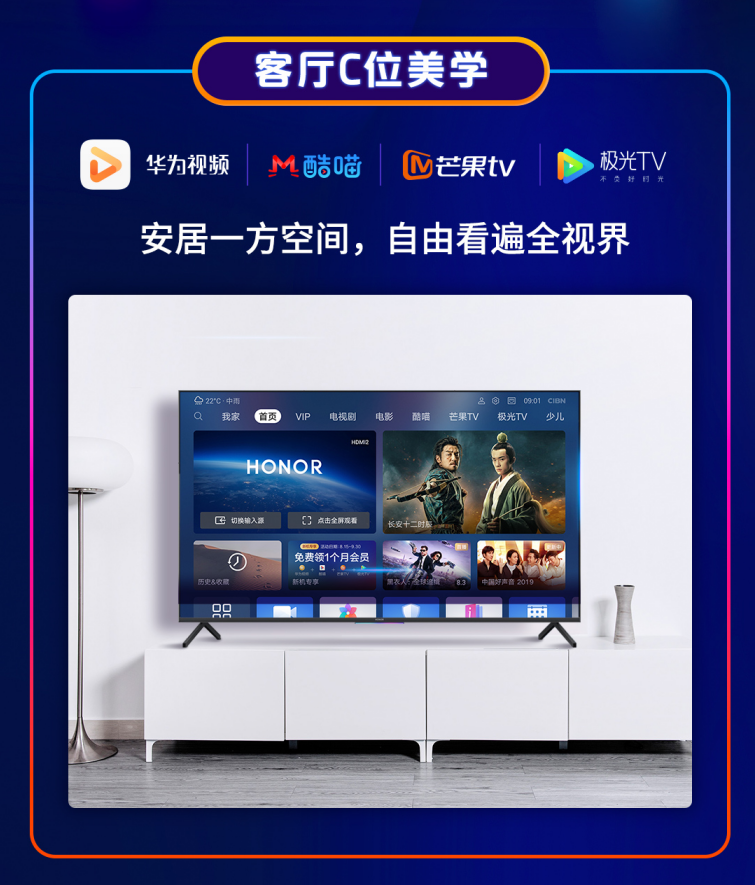 华为加班视频是真的吗 b745d79ac00d4fe9ba17af258df2b527.png