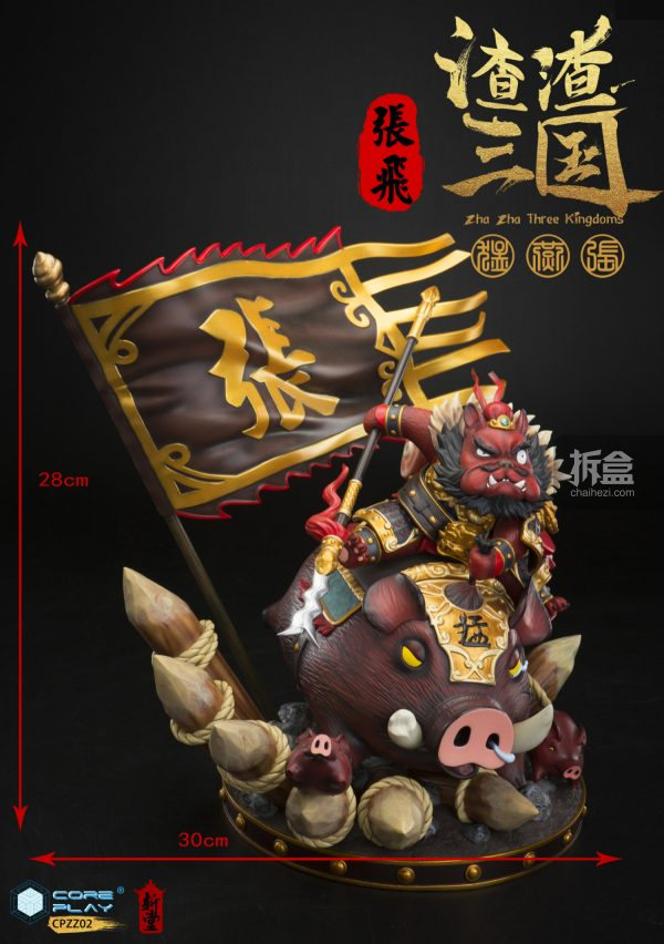 Coreplay核玩×斩堂《渣渣三国》系列NO.2 猛将张飞 雕像