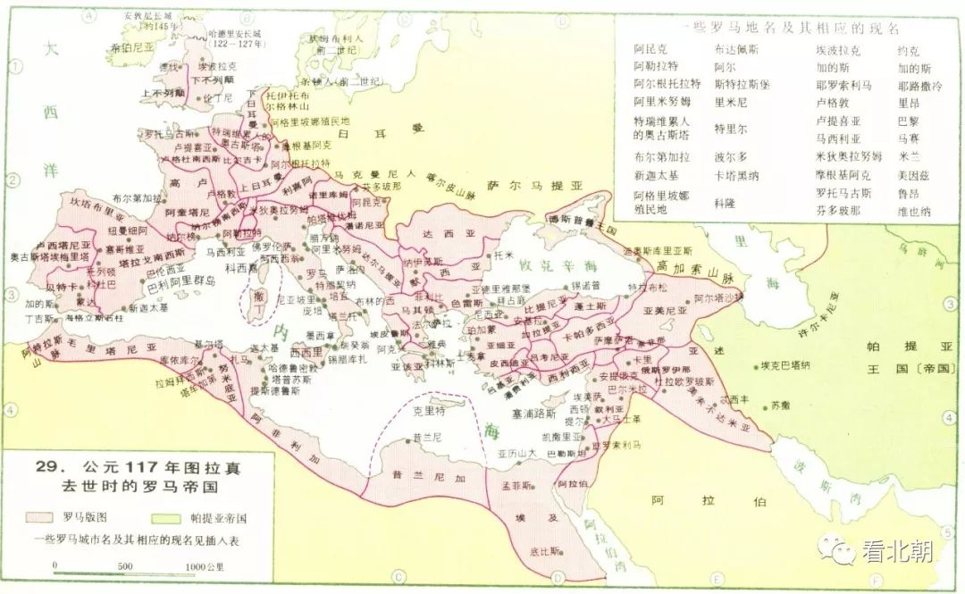 二零后人口_韭零后图片(2)