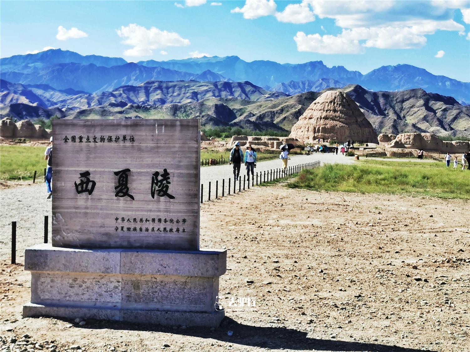 中國歷史上最神秘的王朝，曾硬扛宋遼兩國，如今卻隻留下一座皇陵 旅遊 第8張