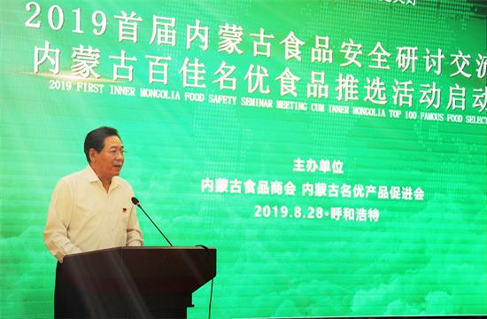 社会有效经济总量是什么意思_有效停居留证是什么(2)