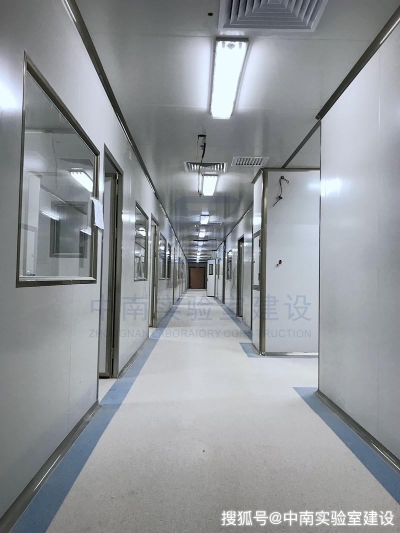 关于实验室危害与风险_中南