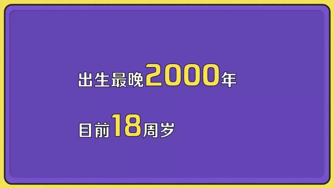 be880572a2d146b9b887d75e8909ab5f.jpeg