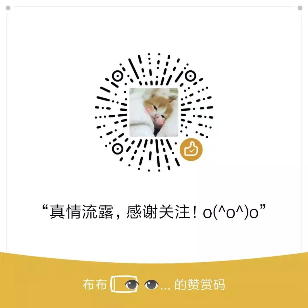 19年CATTI三笔经验丨半年多时间备考 一刷上