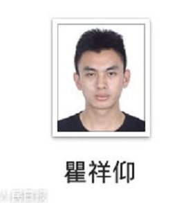 c315adccc329445790e9ed372628b798.png
