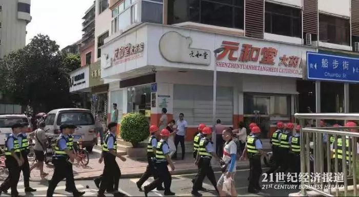 文章配图