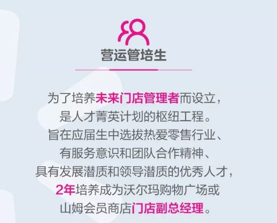 快消招聘_快消招聘网求职题库下载 快消招聘求职题库app下载v1.0.1 86PS软件园(3)