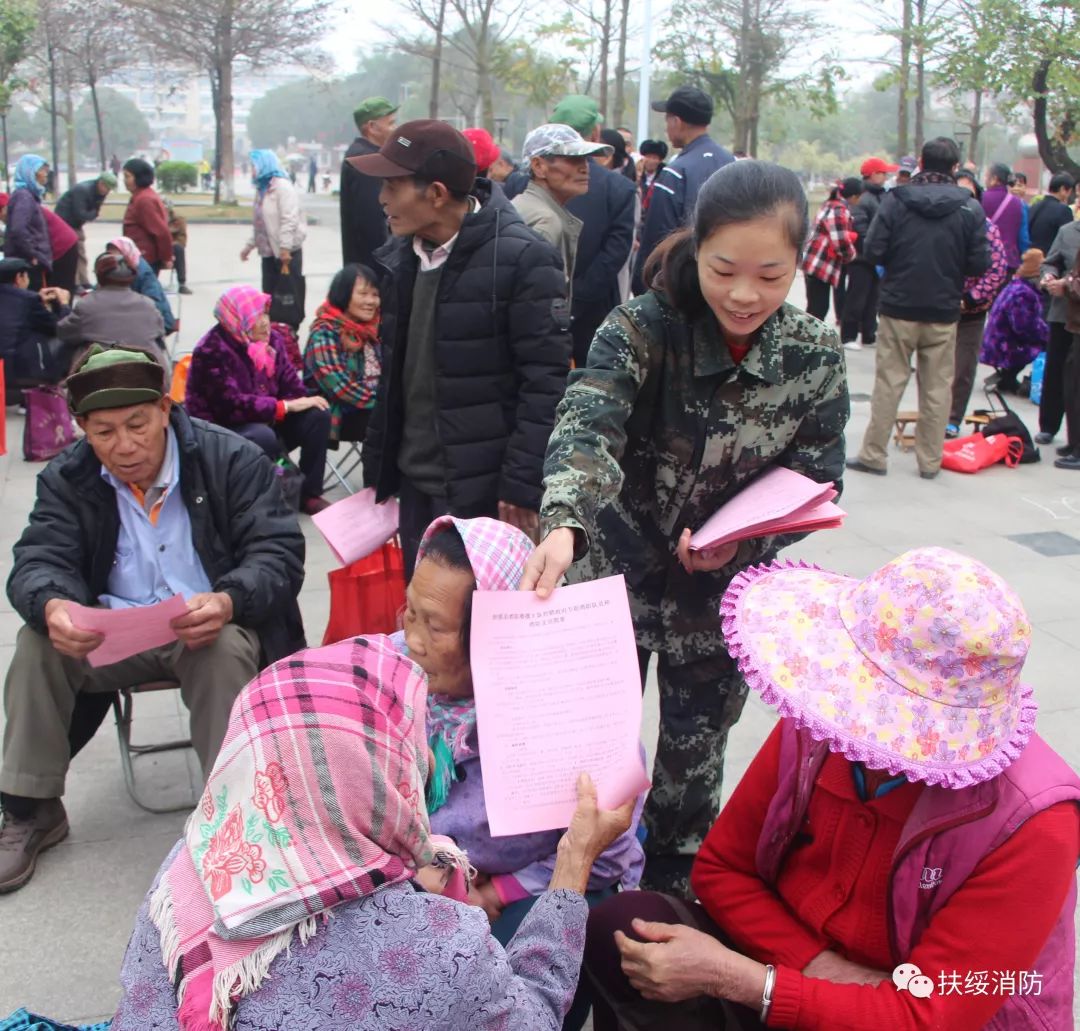 扶绥招聘_2020年崇左市扶绥县第二中学直接面试招聘编制教师24人简章(3)