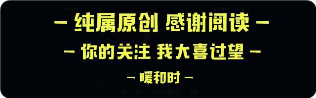 生命是场短暂而漫长的邂逅，在不珍惜就晚了
