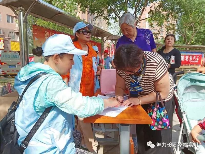 【活动通知】本周五(30日)上午九点半,第54个