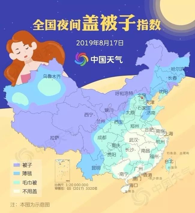                     立秋后降温，怎么给娃盖被子，娃不着凉还能睡得香？