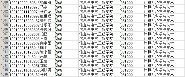 c7d97766649c41a7a6ac4d7d4cba5c3e.png