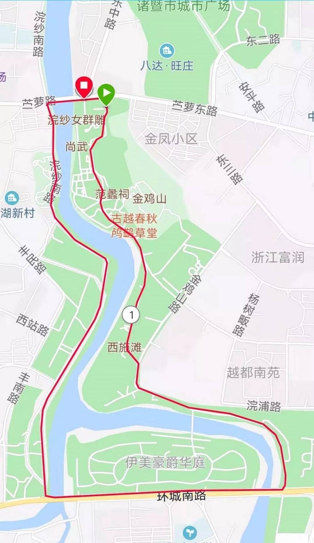 美丽周末跑助力西施马西施故里第二跑