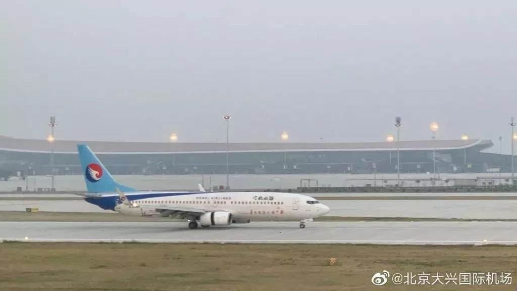 飞机场的消防员属于正式的吗 c82d711d06fa49cb9dc855a46c5b1b2d.jpeg