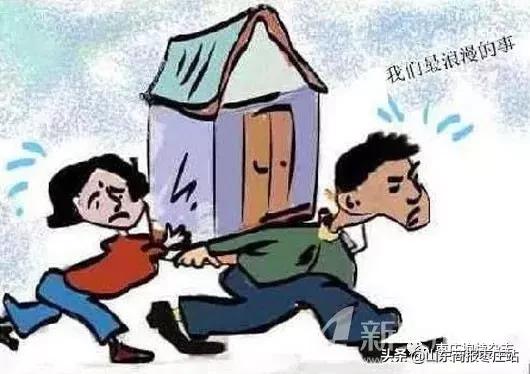为什么要吃苦耐劳 caf1377654d141b29d8117c068264b20.jpeg