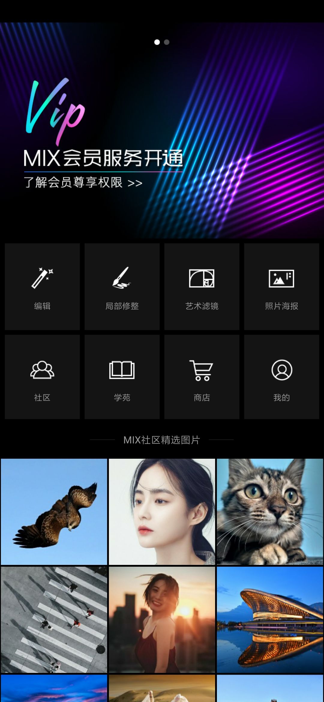 cb43e03cb12e4b09a3a0adf02fbd31f5.jpeg