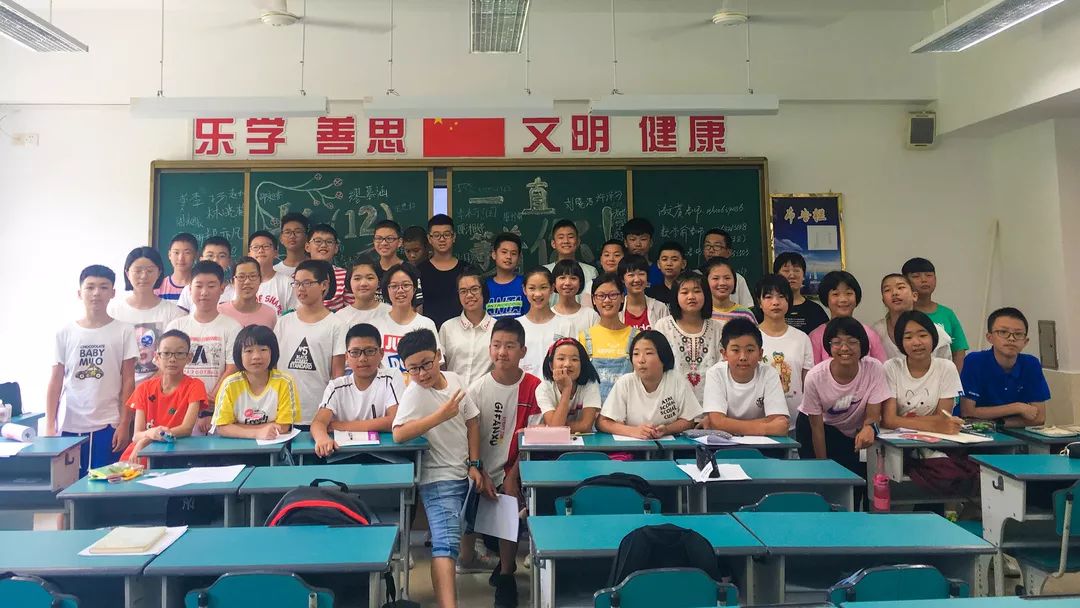我在二中等你普陀二中新生报到日