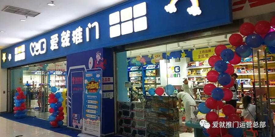 济源内衣店_济源职业技术学院(3)