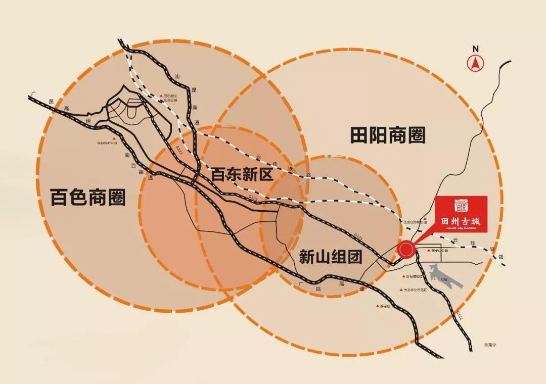 田阳撤县设区古城投资未来可期田州古城明月湾31火热销售中