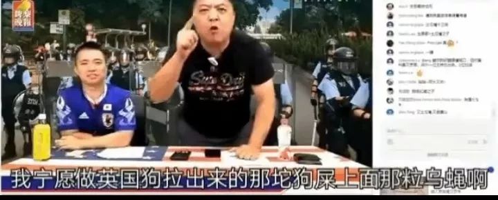 “港英时期被英军开枪镇压，这是你们要的西方自由？”