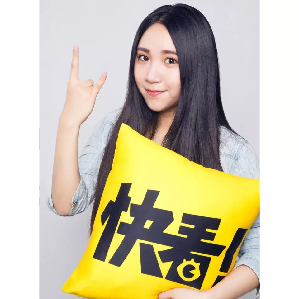 90后cbd君宅家看漫画"快看"90后陈安妮已获近9亿元投资