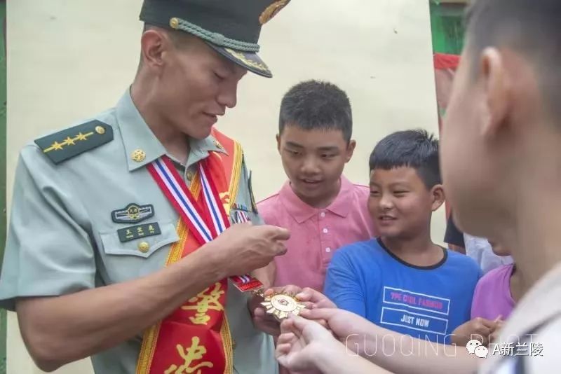 "中国武警十大忠诚卫士"荣誉