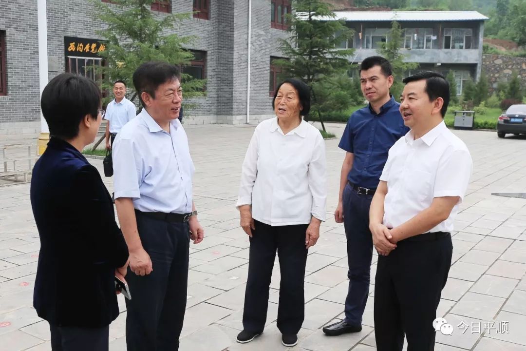 平顺动态2019年8月26日