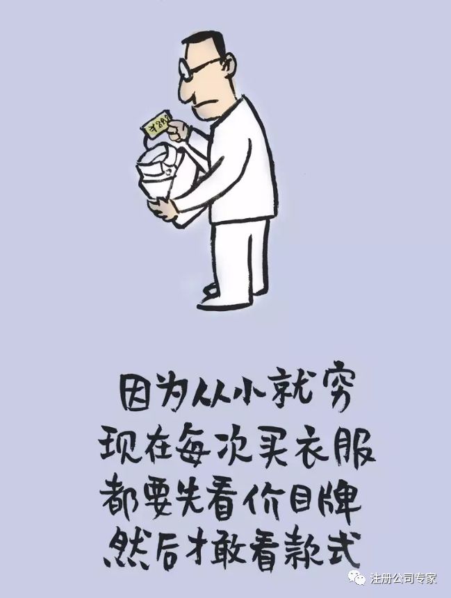 什么叫人生呢 d1d25059816948108e0134d3b41bb16b.jpeg