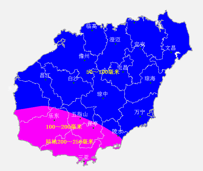 琼海,万宁,澄迈,定安,屯昌,琼中,白沙,临高,儋州,昌江和东方等市县50