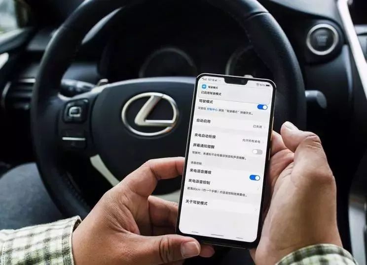 手机为什么连不上汽车蓝牙 d44b7b96f726446e8a415817ad45c54b.jpeg