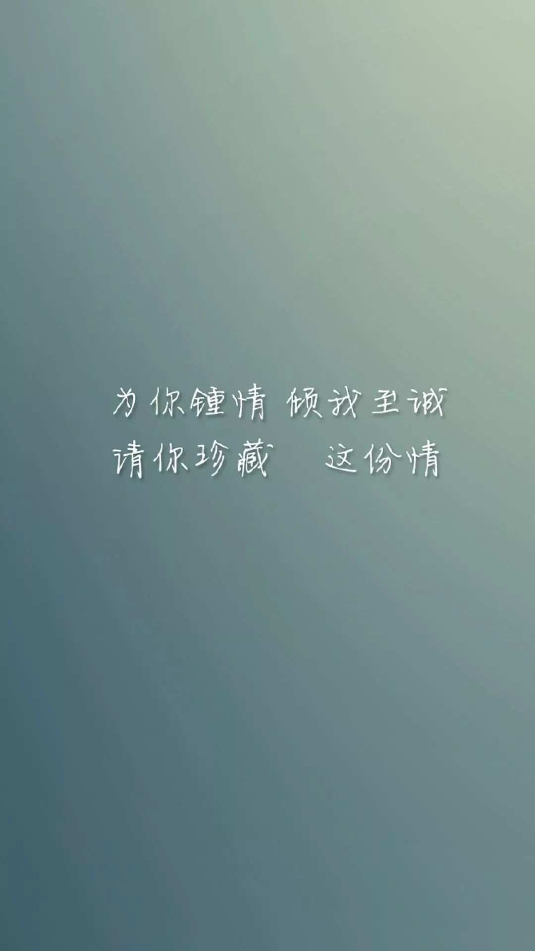想你张国荣简谱_张国荣想你