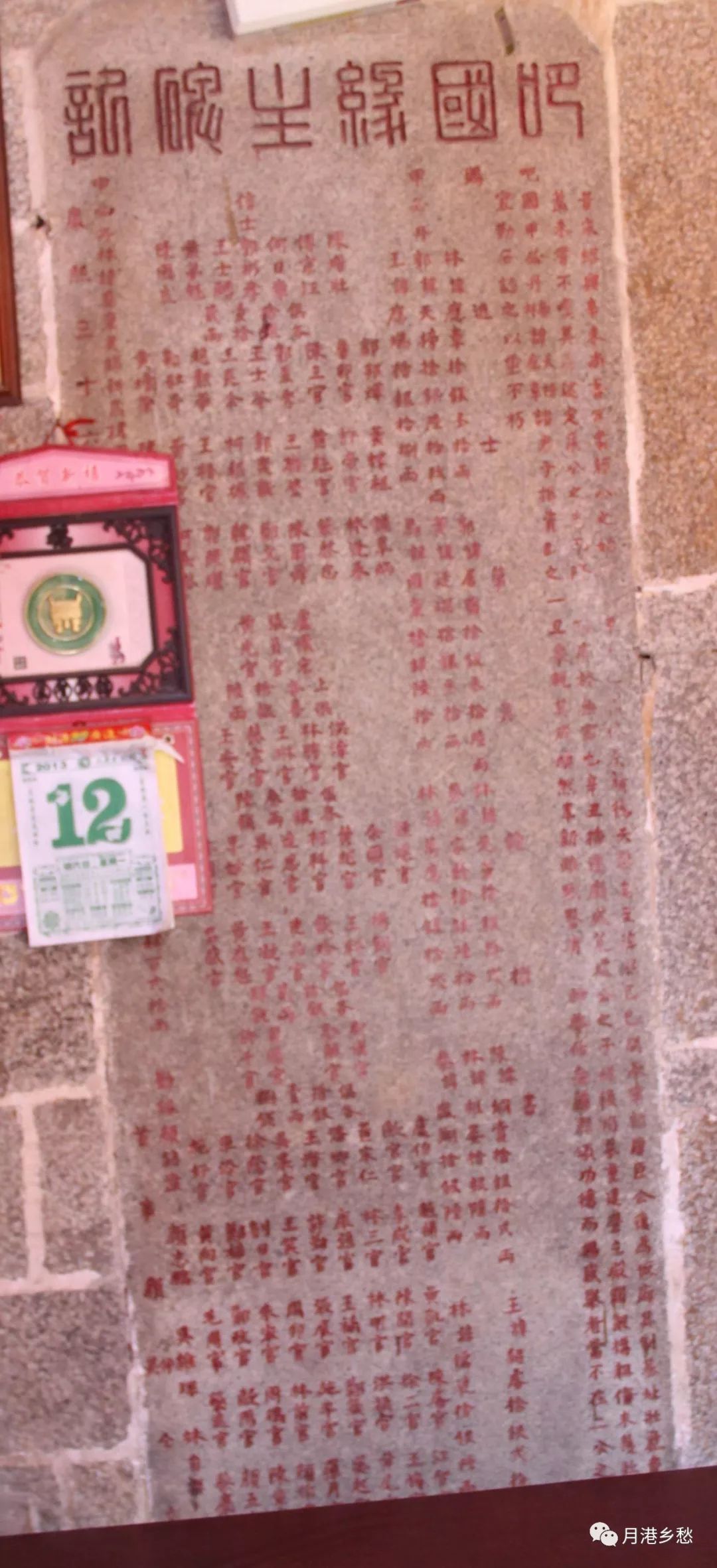 印尼廷人口_印尼人口构成柱状图图(2)