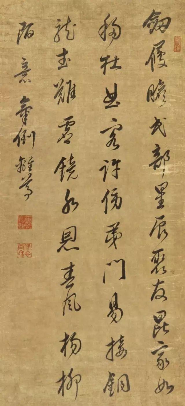 康熙皇帝这些书法，很多人没见过！_成交价