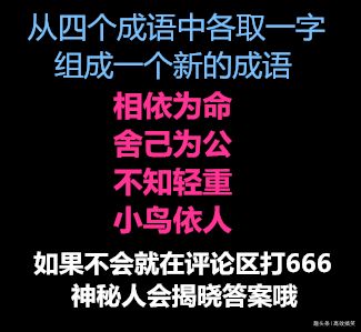 捂人口鼻_人口普查