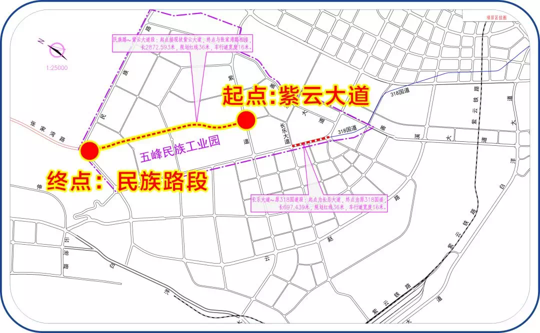 宜昌中心城区人口_宜昌 中心城区灯光可行性研究设计方案 公示(3)