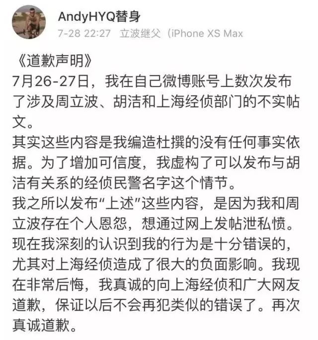 我的童年杨烁简谱_杨烁金色童年简谱(3)