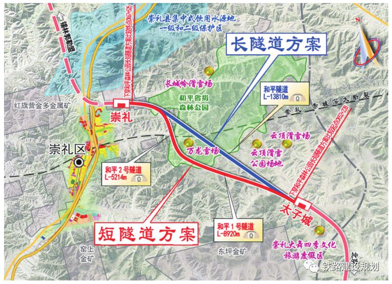 张北县gdp2020_张北县2020高清规划图(3)