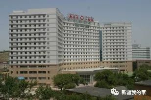 西安眼科医院排名第一_西安爱尔眼科医院(2)