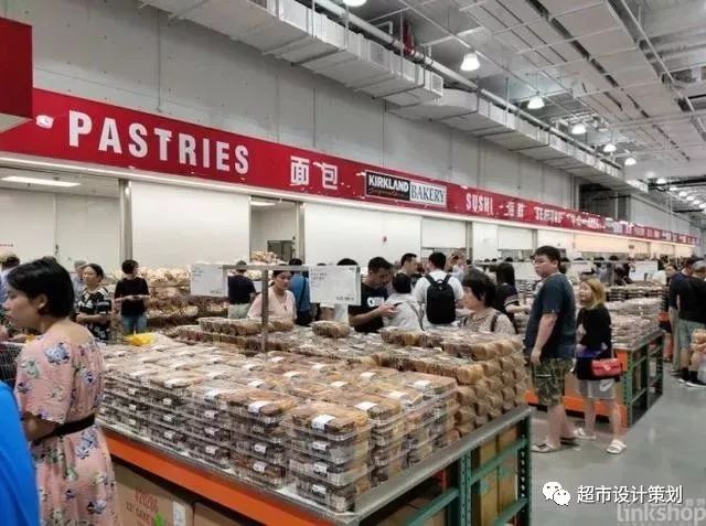 今日一条消息上海costco开市客正式开业了