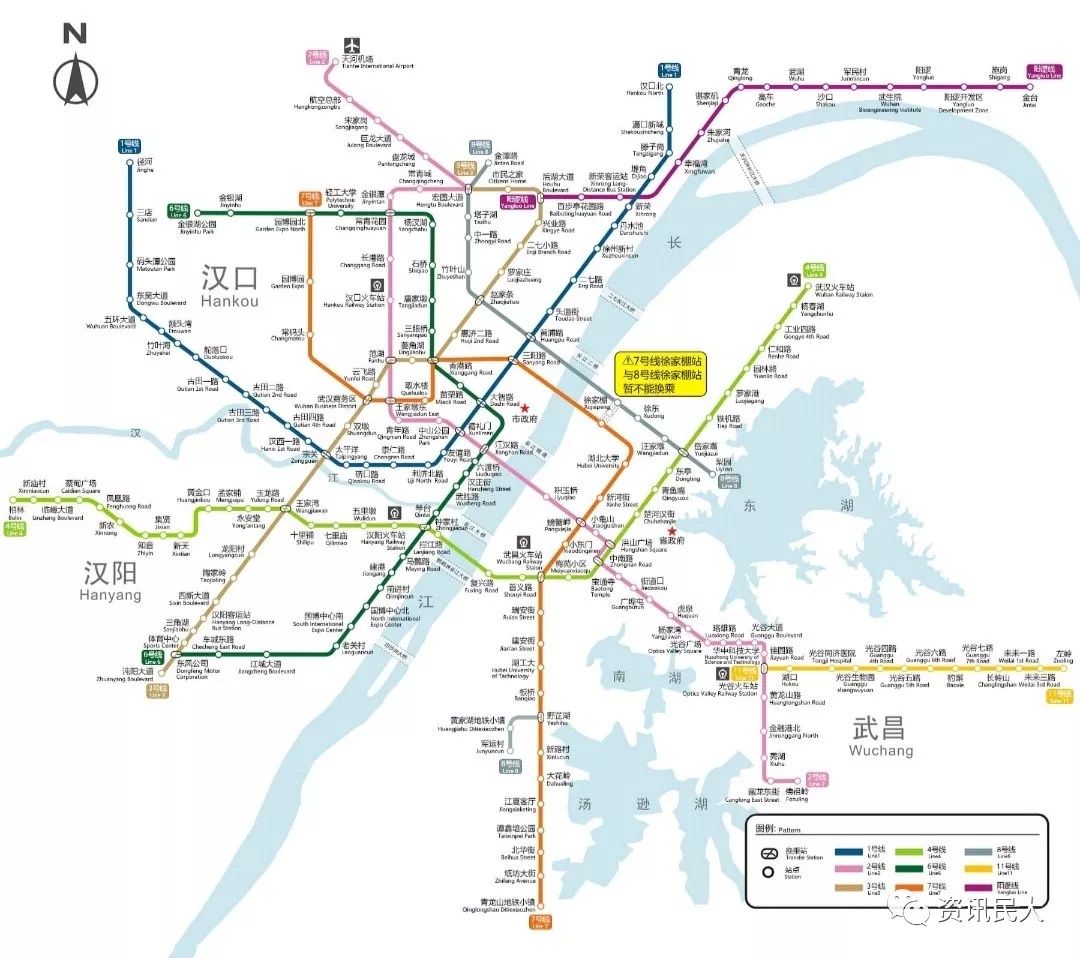 小塔建议萌新们可以下载 「metro新时代」app,在武汉不用排队买地铁票