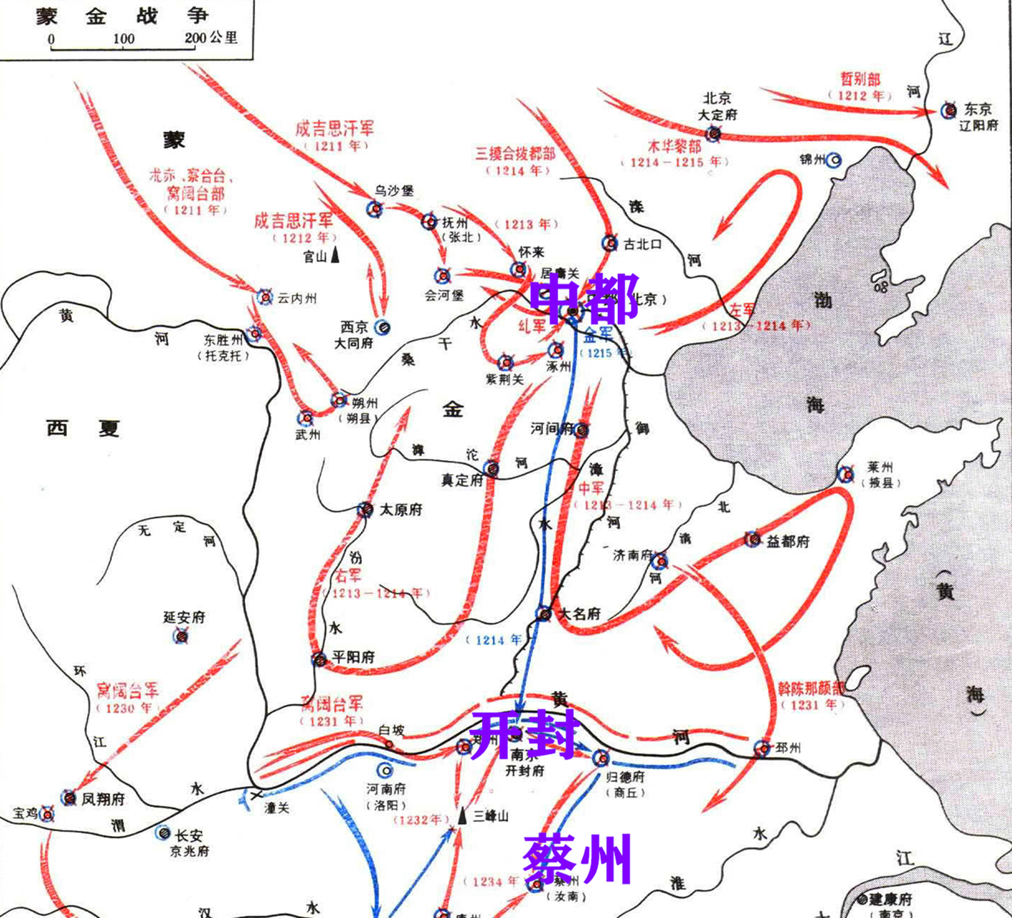 山东人口网_山东人口分布图(2)