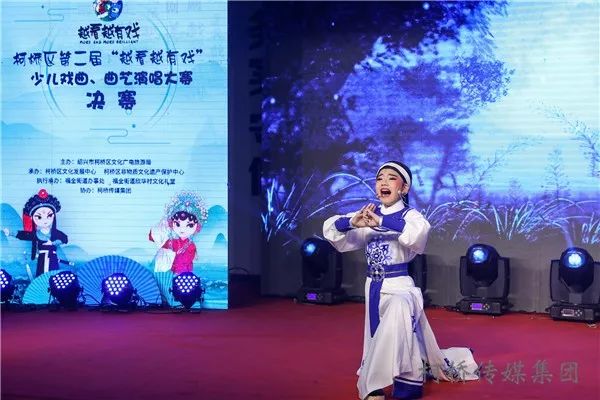 绍兴莲花落曲谱_绍兴莲花落图片(2)