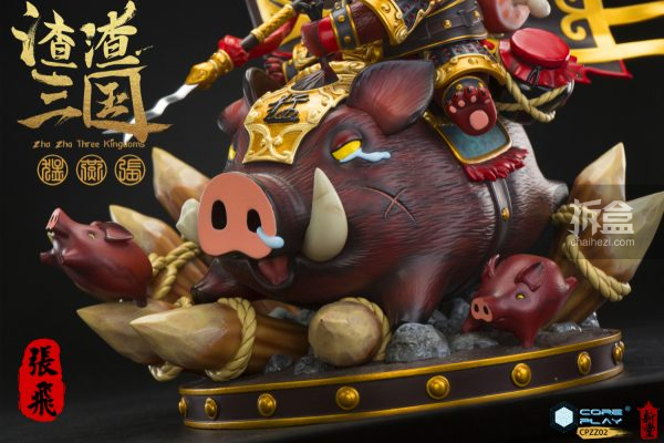 Coreplay核玩×斩堂《渣渣三国》系列NO.2 猛将张飞 雕像