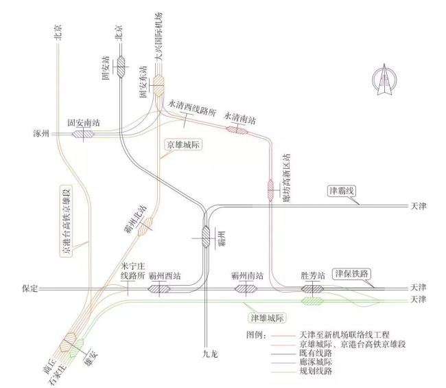天津→大兴机场联络线即将开工 近日,牵动京津冀三地的又一利好消息