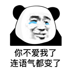 我乔碧萝音